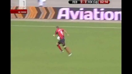 Levski 4 - 0 Lokomotiv Sofia