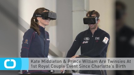 Kate Middleton &amp; Prince William Are Twinsies At 1st Royal Couple Event Since Charlotte's Birth