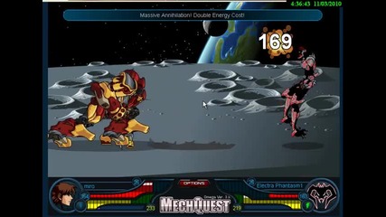 Advenced wolf