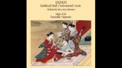 Japon Folk - Azuma Jishi