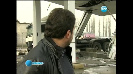 Камион се вряза в метан станция край Благоевград ''обновена''