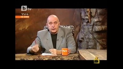 Запалянковците Милен Цветков и Георги Коритаров