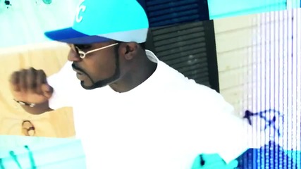 Young Buck - Im Done Wit Yall