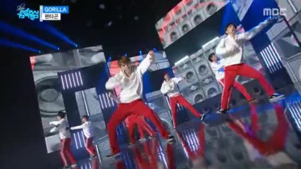 283.1029-1 Pentagon - Gorilla, Show! Music Core E527 (291016)