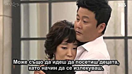 Bg I Have A Lover E06 060915г