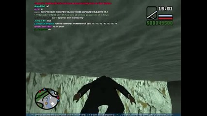 Gta Online Скок от Самолет във Вода 