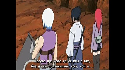 Naruto Shippuuden 117 bg sub