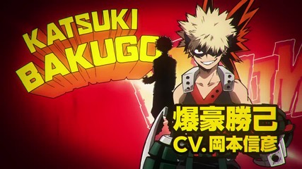 My Hero Academia Anime Preview 2
