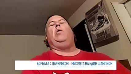 Историята на най-великия в бокса: Мохамед Али-младши за успехите, каузите и обичта към баща си