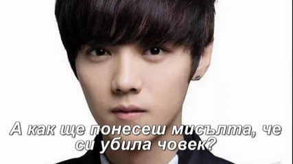 I will protect you Епизод 5 // with gabsii_to