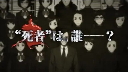 Another Anime Trailer 2