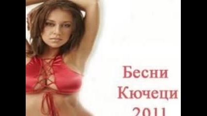 02.ork.parlament - Live Burgas 2011