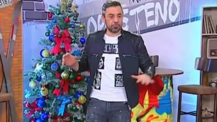 Jovan Perisic - Samo da si tu