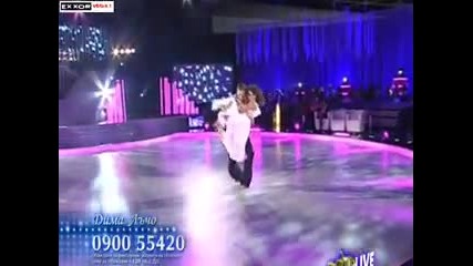 Vip Dance Bulgaria - Lacho and Dima Jazz 