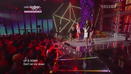 Secret ~ Ma Boy