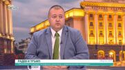 Свилен Трифонов, ДБ: Промените в правилника за работа на Народното събрание са „скандални”