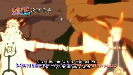 Naruto Shippuuden [ Bg Subs ] 380 Високо качество