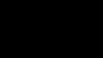Светла София