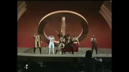 Eurovision 1979 - Germany 