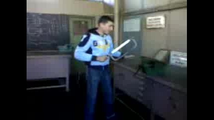 То6о Е Луд 1 4аст