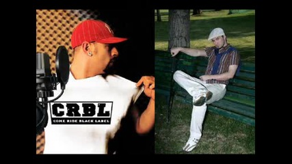 Smiley ft Crbl & others - Drumurile noastre toate