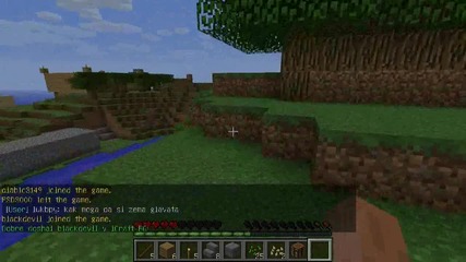 Малко инфо ( Minecraft )