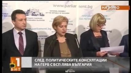 ГЕРБ и БСП преговаряха за правителство - Господари на ефира (13.10.2014г.)