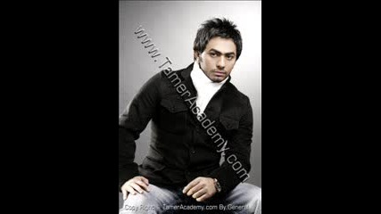 Tamer Hosny - Matwaseneesh