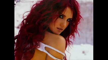 dulce Maria 