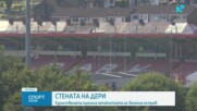 Северноирландско изпитание за ЦСКА в Лига Европа