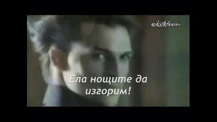 Яко Гръцко 2012 Никос Вертис - Ела (превод) video by tayros65