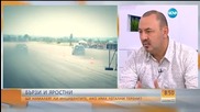 Владо Тодоров за нелегалните гонки: Трябва да има легални терени за по-малко инциденти