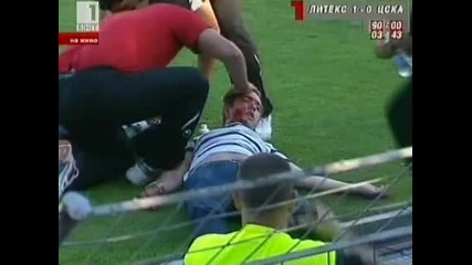 Кръв,  сблъсъци и нахлувания на терена в Ловеч На Мача Литекс 1 - 0 Цска 31.05.09