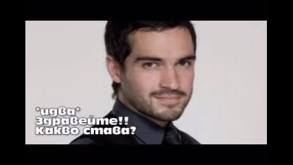 Rbd Dulce y Amargo, S5 E9, part 1