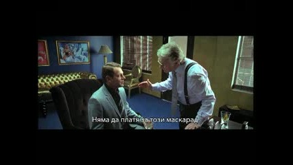 Mission London (2010) Official Trailer 2