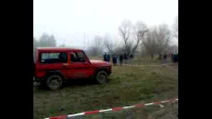 Шумен Офроуд