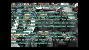 Любов в Лос Анджелис - Eпизод 4