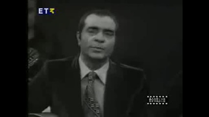 Stelios Kazantzidis - Iparho.avi