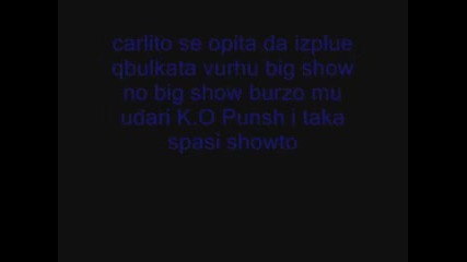Rhymes For Wwe