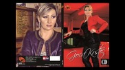 Goca Krstic - Peta brzina (BN Music)