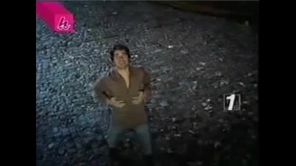 Chayanne Y tu te vas