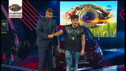 Big Brother 2015 Финал ( 11.09.2015 ) - част 6
