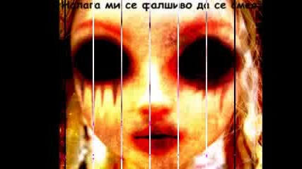 Заради Теб...