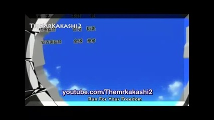 Naruto Shippuden Ending 17