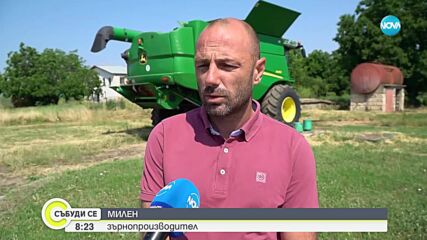 Климатичните промени поставят зърнопроизводителите пред нови предизвикателства