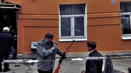 Неприлични снимки на Google Street View