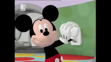 Анимационният сериал Приключения с Мики Маус - Цветното приключение на Мики (част 1) 