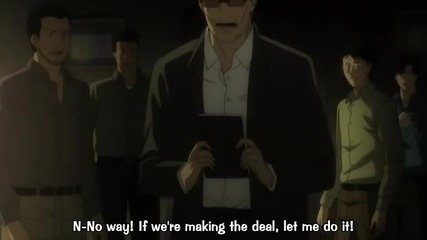 Death Note Ep. 29