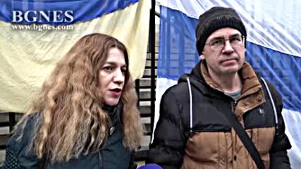 Протест пред Съдебна палата срещу екстрадирането на украински гражданин