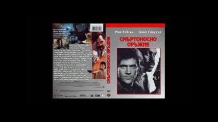 Dvd Обложки 